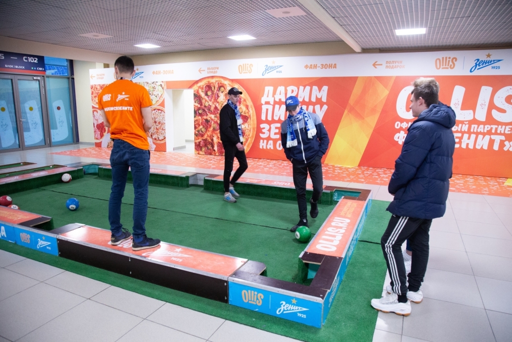 Фан-зона «Смотри+ Арена» на матче «Спартак» — «Зенит»