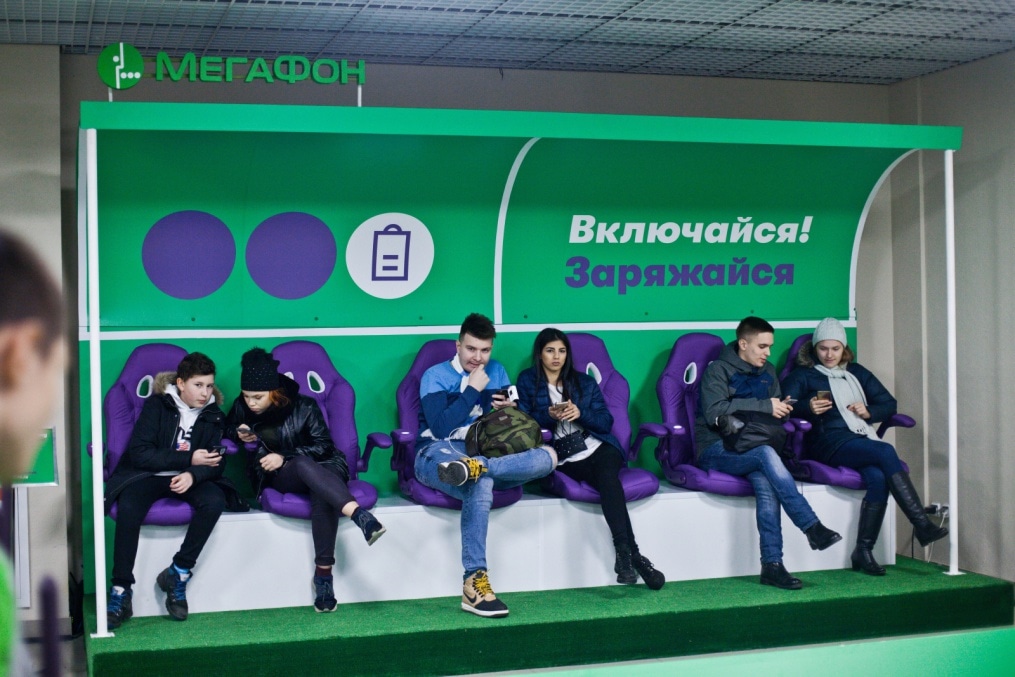 Фан зона «Смотри+ Арена»: на матче со «Спартаком»