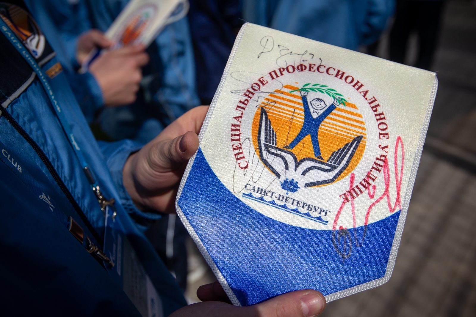 Воспитанники Санкт-Петербургского СУВУ побывали в «Газпром» — тренировочный центре