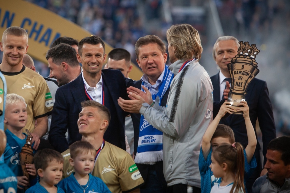 Церемония вручения кубка и золотых медалей чемпионов Российской Премьер-Лиги 2018/19