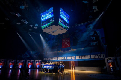 Закрытие сезона БК «Зенит»