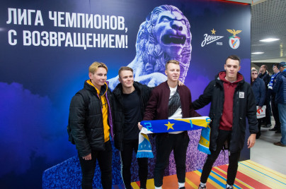 Фан-променад на матче Лига Чемпионов УЕФА 2019/20, «Зенит» — «Бенфика»