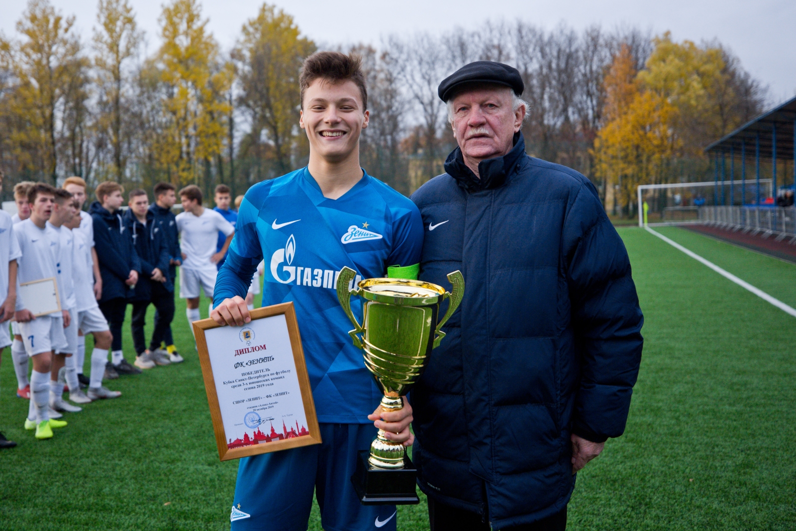 Финалы Кубка Санкт-Петербурга между СШОР и Академией