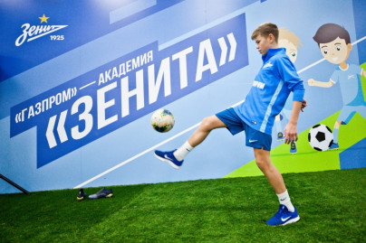 Фан-променад на матче ОЛИМП — Кубка России, 1/8 финала, «Зенит» — «Томь»