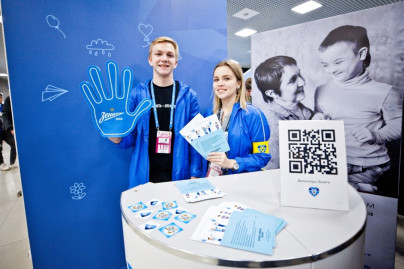 Фан-променад на матче ОЛИМП — Кубка России, 1/8 финала, «Зенит» — «Томь»