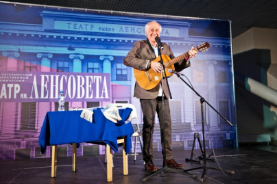 Фан-променад на матче ОЛИМП — Кубка России, 1/8 финала, «Зенит» — «Томь»