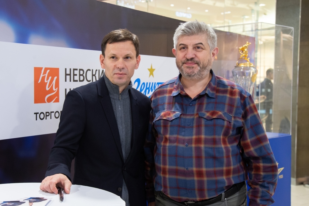 Открытие нового магазина «Зенита» в ТК «Невский Центр»