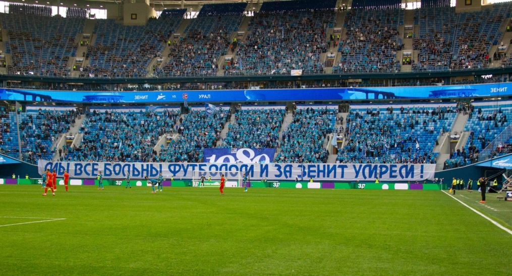 ТИНЬКОФФ Российская Премьер-Лига 2019/20, «Зенит» — «Урал»