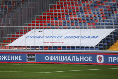 Тинькофф Российская Премьер-Лига, 2019/20, ЦСКА — «Зенит»
