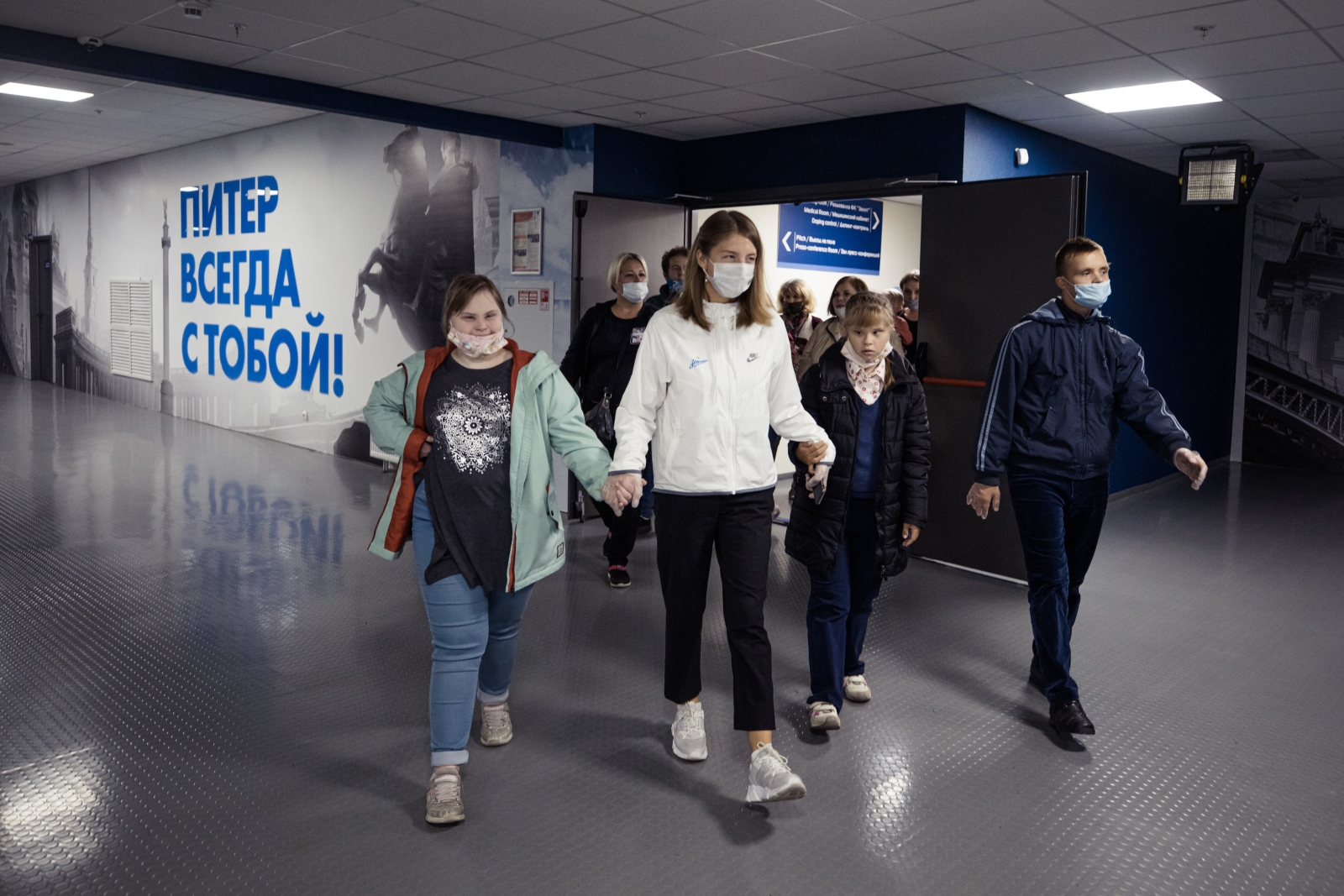 Экскурсия подопечных «Даун Центра» на «Газпром Арену»