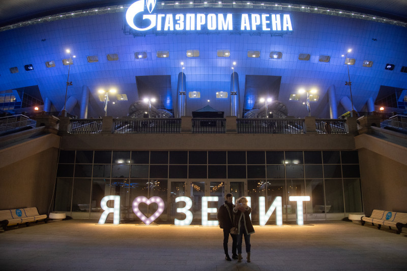 «Фан-променад» перед матчем «Зенит» — «Краснодар»
