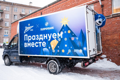 «Празднуем вместе»: «Зенит» и Газпромбанк поздравили петербургские больницы с наступающими праздниками