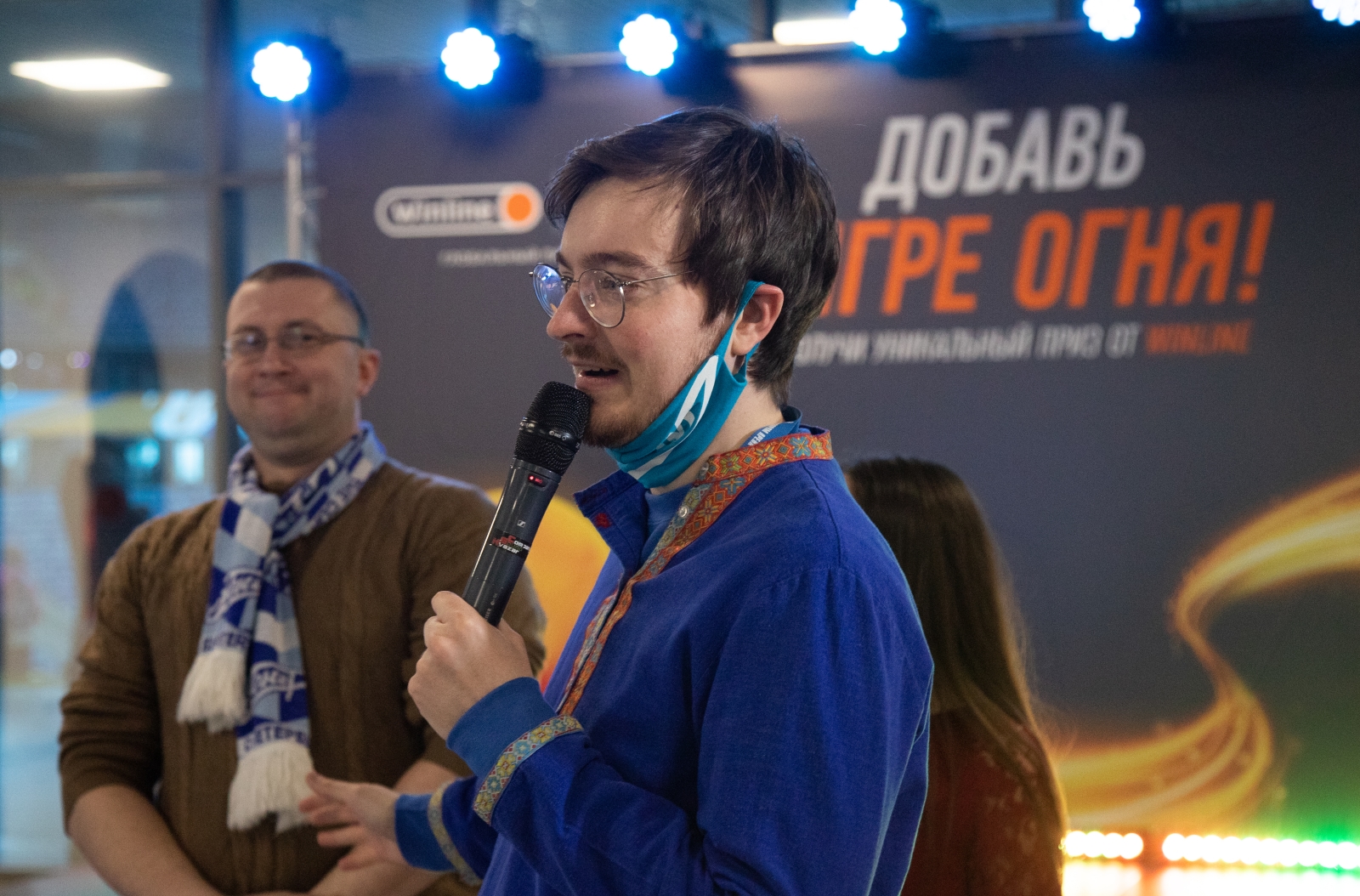 Фан-променад на матче «Зенит» — «Ахмат»