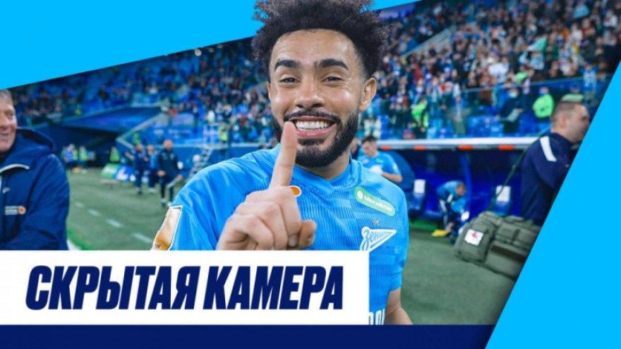 Скрытая камера: танец Барриоса, Ракицкий-гол и разгром «Динамо» Скрытая камера: танец Барриоса, Ракицкий-гол и разгром «Динамо»