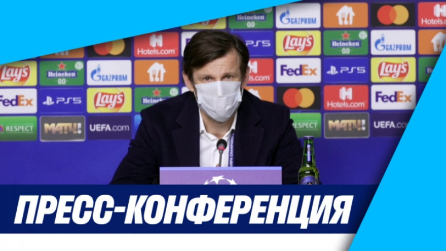 «Зенит-ТВ»: Пресс-конференция Сергея Семака после матча «Зенит» — «Челси» «Зенит-ТВ»: Пресс-конференция Сергея Семака после матча «Зенит» — «Челси»