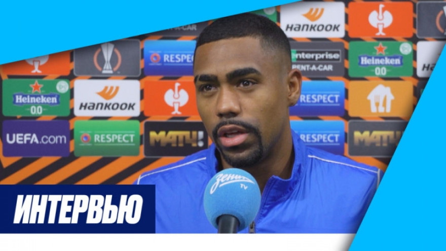 Малком о «Бетисе»: «Мы способны играть хорошо и навязывать свою игру» Малком о «Бетисе»: «Мы способны играть хорошо и навязывать свою игру»