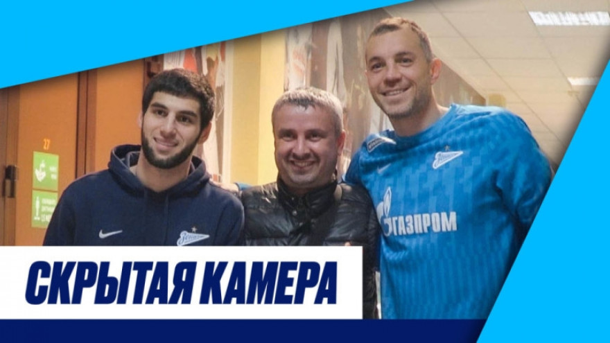 Скрытая камера: «Ахмат», пицца и командир «Зенитолета» Скрытая камера: «Ахмат», пицца и командир «Зенитолета»
