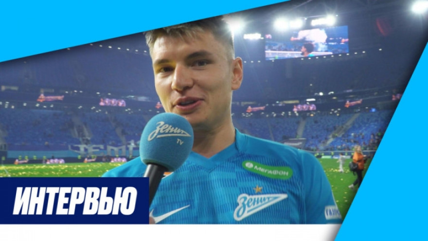 Андрей Мостовой на «Зенит-ТВ»: «Полный стадион, крутая атмсофера, поздравляю всех!» Андрей Мостовой на «Зенит-ТВ»: «Полный стадион, крутая атмсофера, поздравляю всех!»