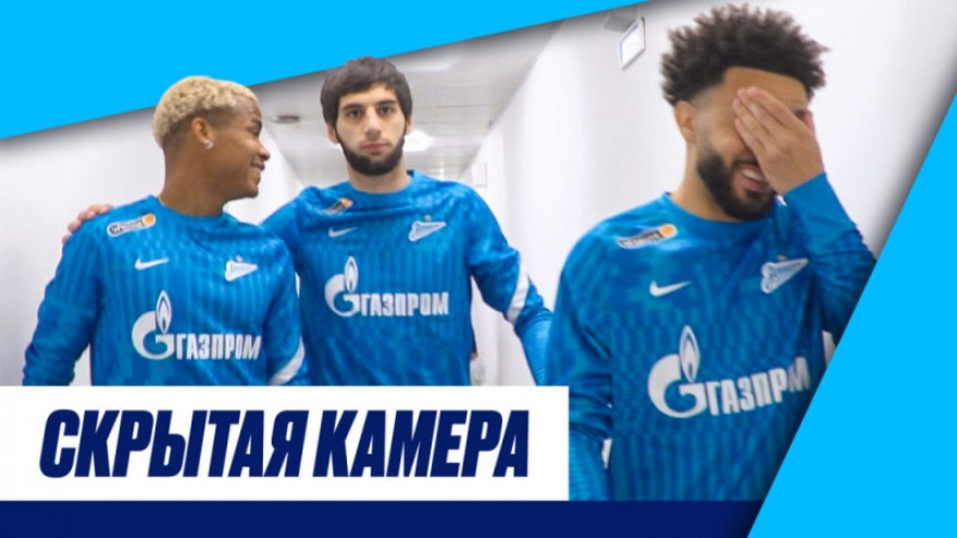 Скрытая камера: выезд на «Спартак» Скрытая камера: выезд на «Спартак»