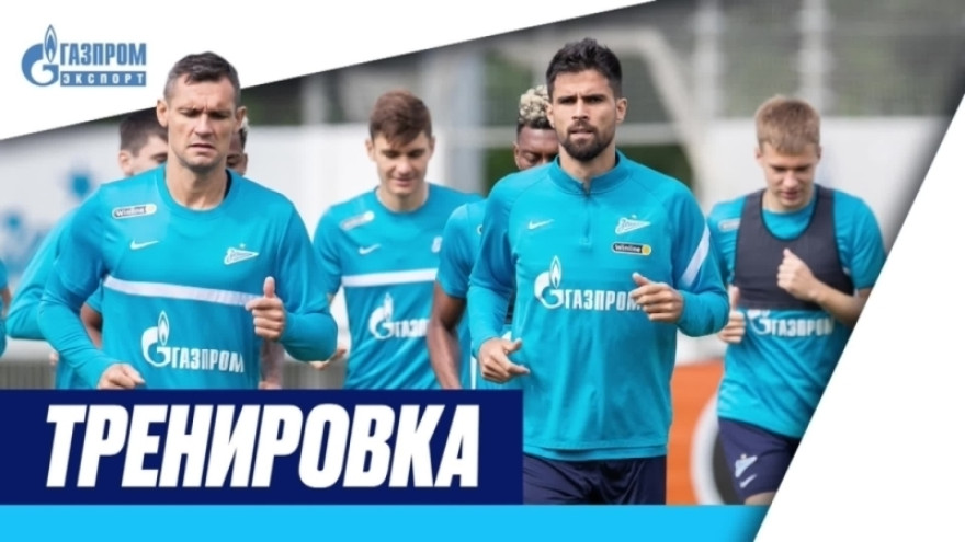 Открытая тренировка перед матчем «Зенит» — «Локомотив» Открытая тренировка перед матчем «Зенит» — «Локомотив»