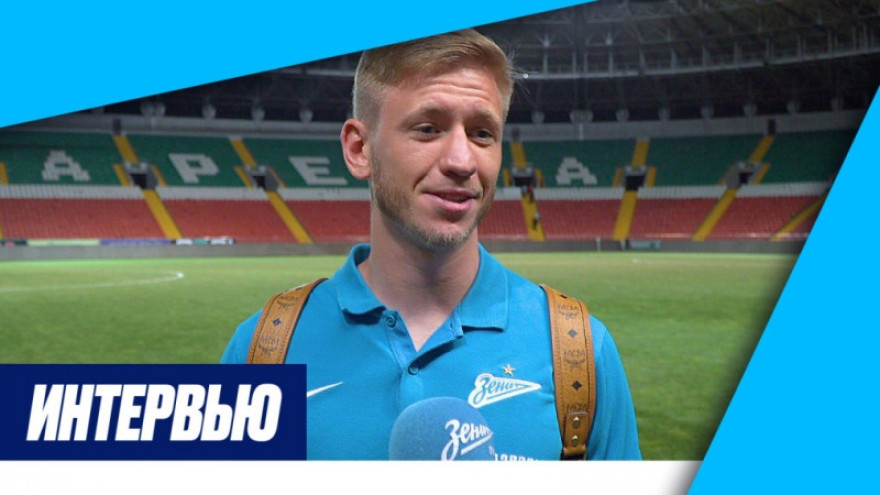 Дмитрий Чистяков на «Зенит-ТВ»: «Постепенно набираю форму после болезни» Дмитрий Чистяков на «Зенит-ТВ»: «Постепенно набираю форму после болезни»