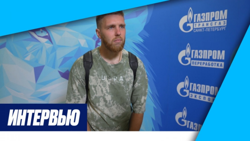 Иван Сергеев на «Зенит-ТВ»: «Хорошо, что дожали соперника в концовке» Иван Сергеев на «Зенит-ТВ»: «Хорошо, что дожали соперника в концовке»
