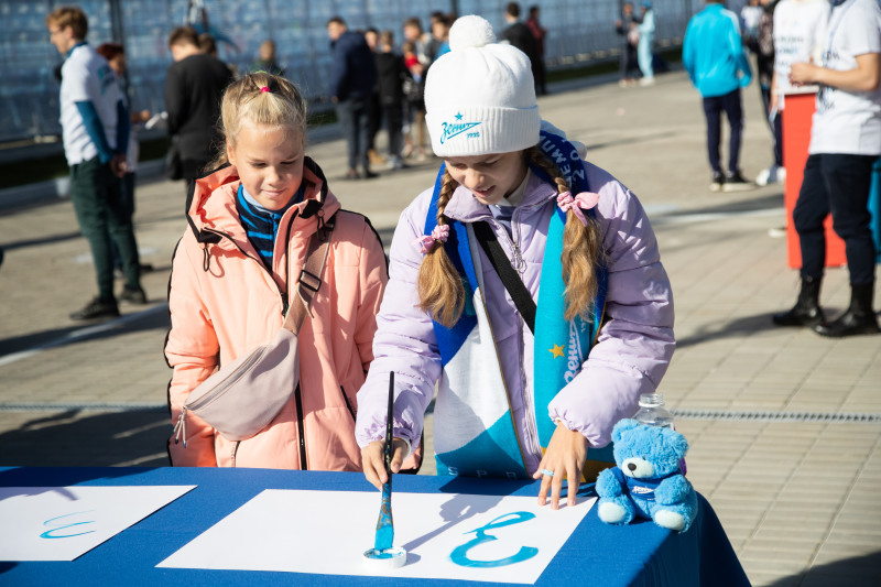 Фан-променад перед матчем Winline Кубок России 2022, «Зенит» — «Локомотив»