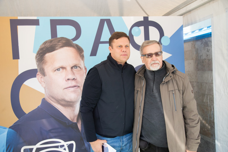 Фан-променад перед матчем Winline Кубок России 2022, «Зенит» — «Локомотив»