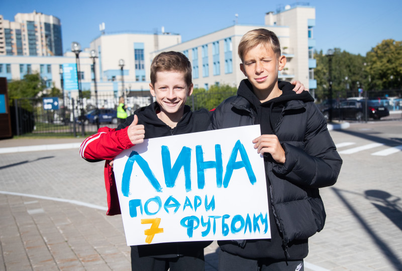 Болельщики на матче Winline Кубок России 2022, «Зенит» — «Локомотив»