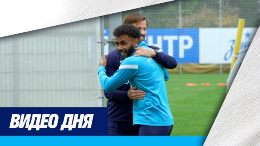 Теннисбол: Семак и Вендел против Клаудиньо и Родригао Теннисбол: Семак и Вендел против Клаудиньо и Родригао
