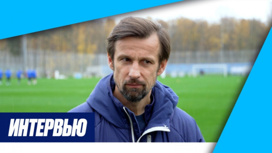 Сергей Семак на «Зенит-ТВ»: «Наша главная задача в Кубке — пройти дальше» Сергей Семак на «Зенит-ТВ»: «Наша главная задача в Кубке — пройти дальше»