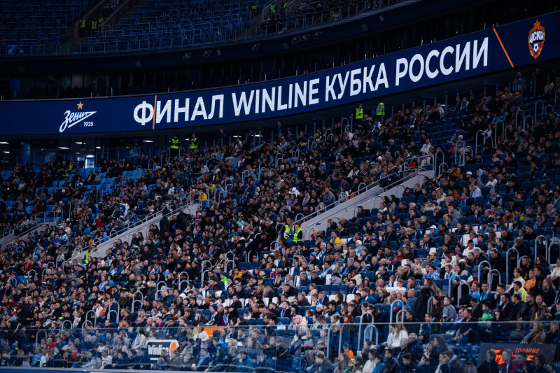 Winline Кубок России среди женских команд 2022, финал, «Зенит» — ЦСКА