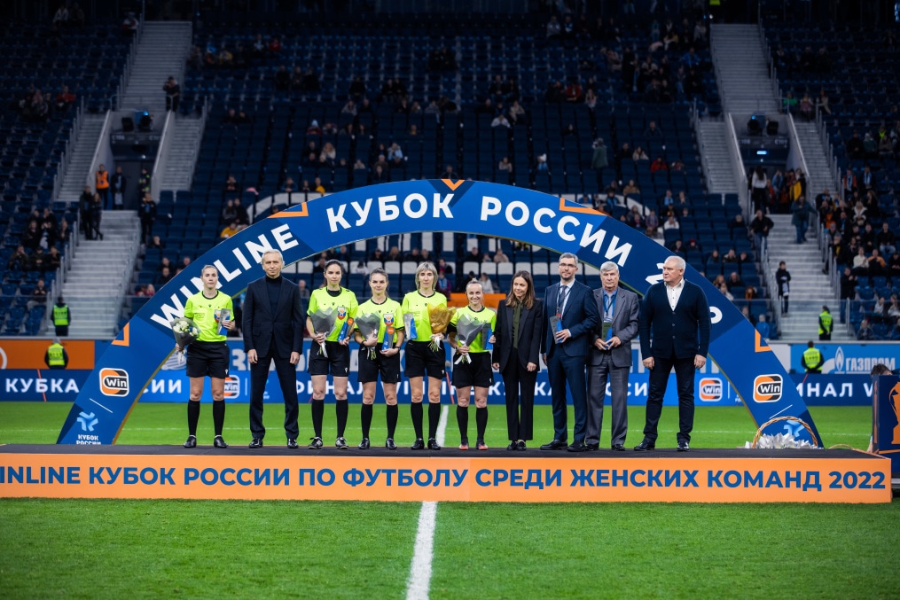 Церемония награждения победителей Winline Кубка России среди женских команд 2022