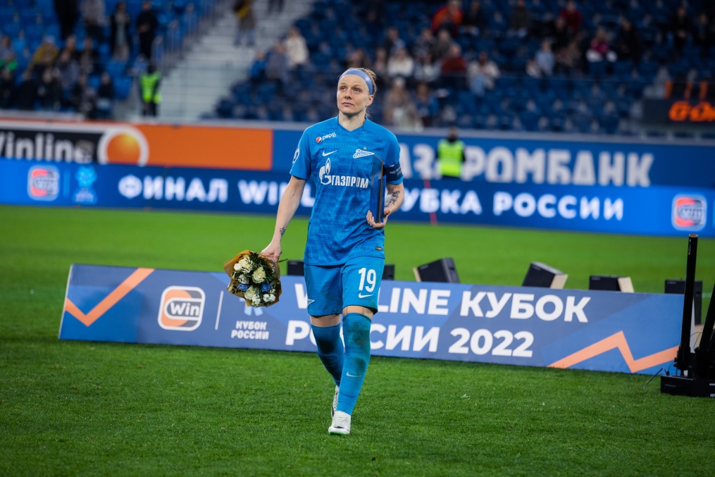 Церемония награждения победителей Winline Кубка России среди женских команд 2022