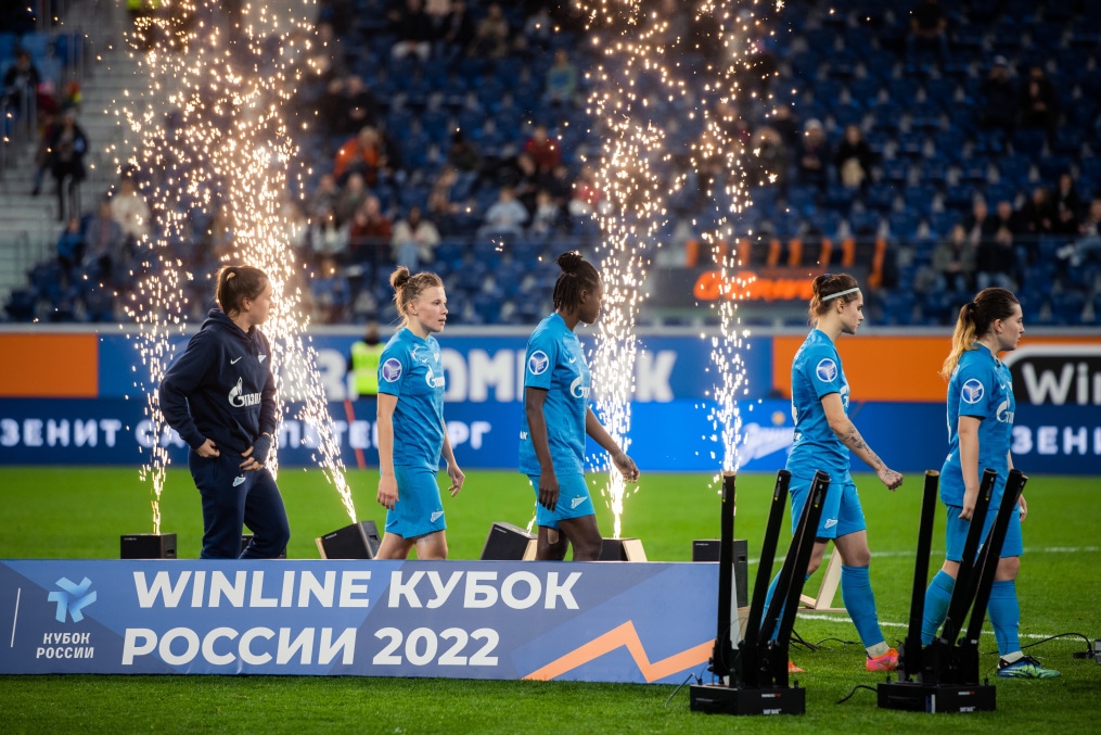 Церемония награждения победителей Winline Кубка России среди женских команд 2022