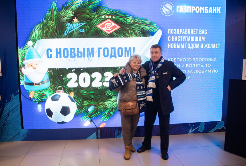 «Предновогодний променад» перед матчем «Зенит» — «Спартак»