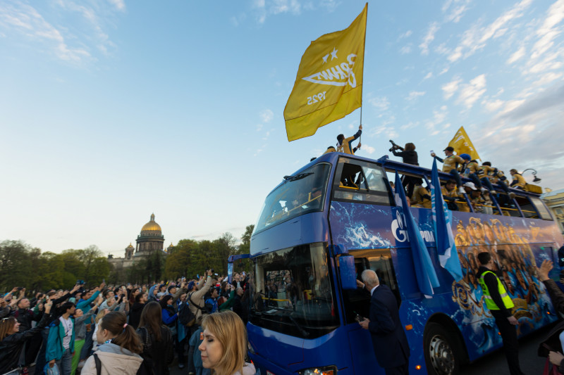 «Чемпионский парад»
