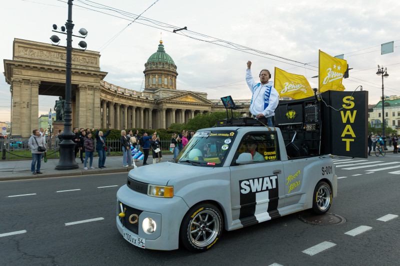 «Чемпионский парад»