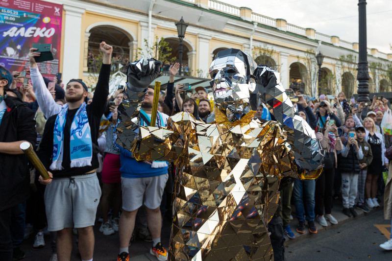 «Чемпионский парад»