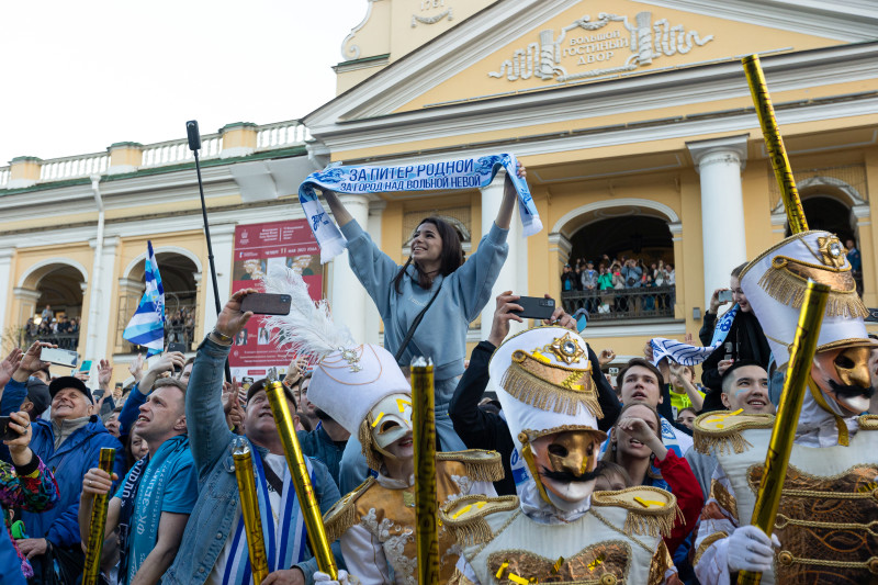 «Чемпионский парад»
