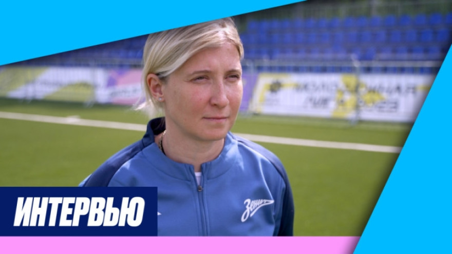 Ольга Порядина: «Главное — сделать выводы и работать дальше» Ольга Порядина: «Главное — сделать выводы и работать дальше»