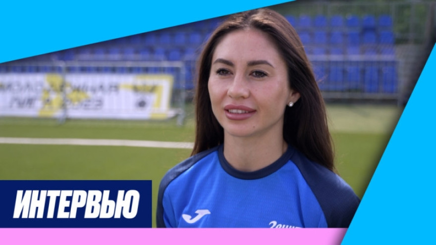 Лина Якупова: «Надо обыгрывать ЦСКА» Лина Якупова: «Надо обыгрывать ЦСКА»