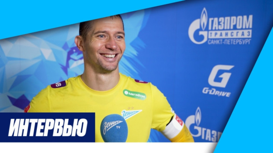 Михаил Кержаков на «Зенит-ТВ»: «Михаил Кержаков — лучший супергерой!» Михаил Кержаков на «Зенит-ТВ»: «Михаил Кержаков — лучший супергерой!»