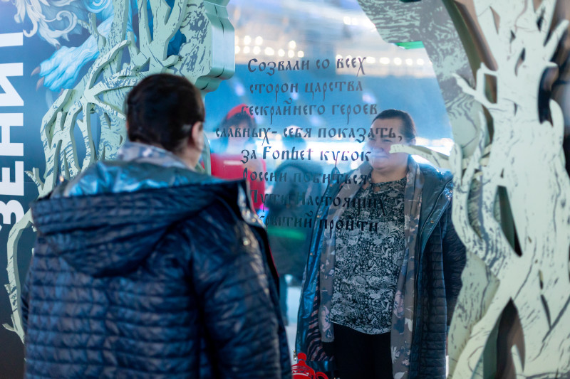 Фан-променад на матче «Зенит» — «Крылья Советов»