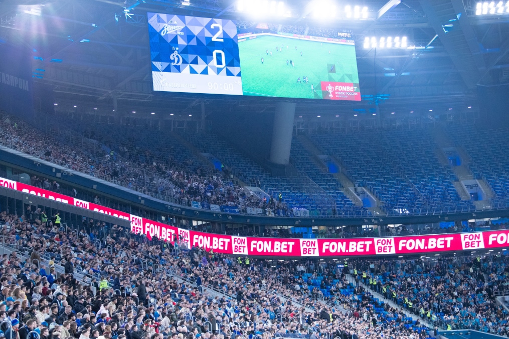 FONBET Кубок России 2023/24, «Зенит» — «Динамо»