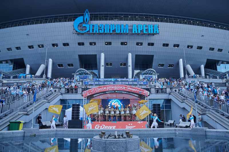 Уличный чемпионский фестиваль на «Газпром Арене»