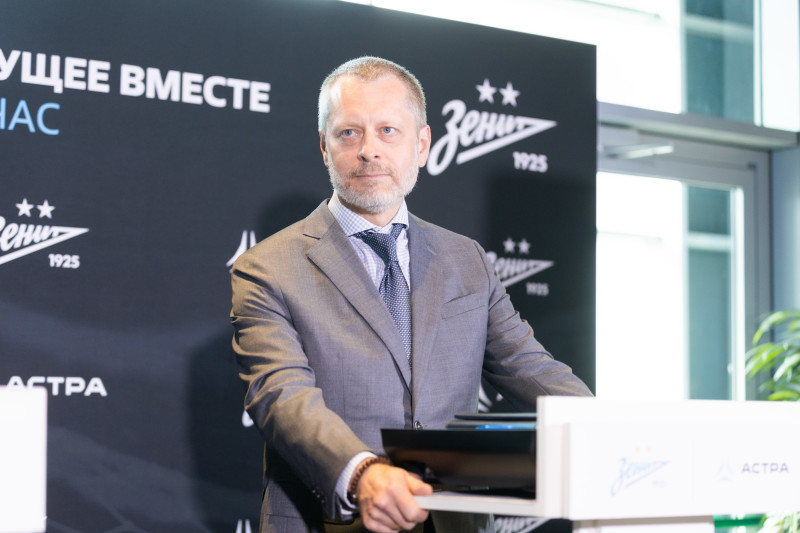 «Зенит» подписал соглашение с компанией «Астра Линукс»