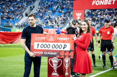 FONBET Кубок России 2024/25, «Зенит» — «Факел»