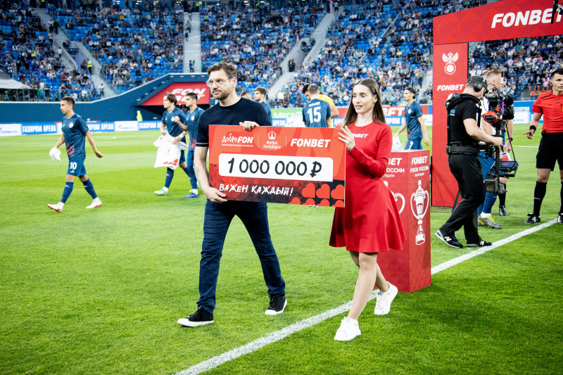 FONBET Кубок России 2024/25, «Зенит» — «Факел»