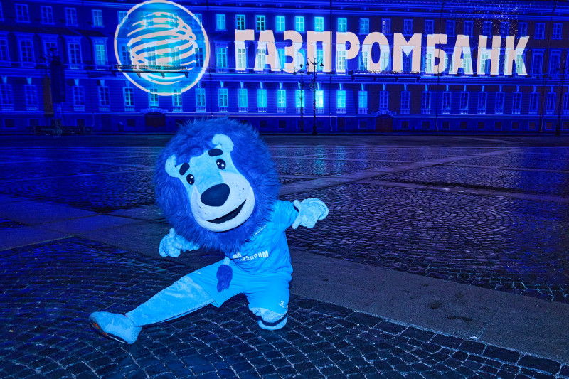 Лев — символ «Зенита» на фестивале «Страна СВЕТА»